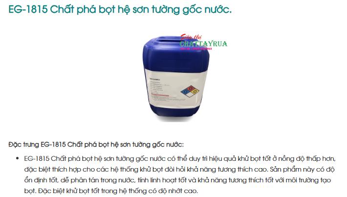 EG-1815 Chất phá bọt hệ sơn tường gốc nước.